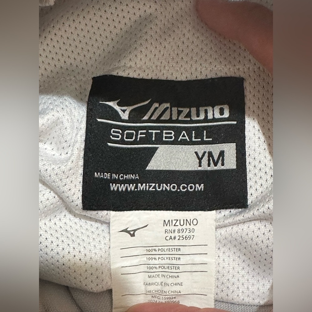 Mizuno YM Softball Knickers (Gray) - Picture 3 of 6